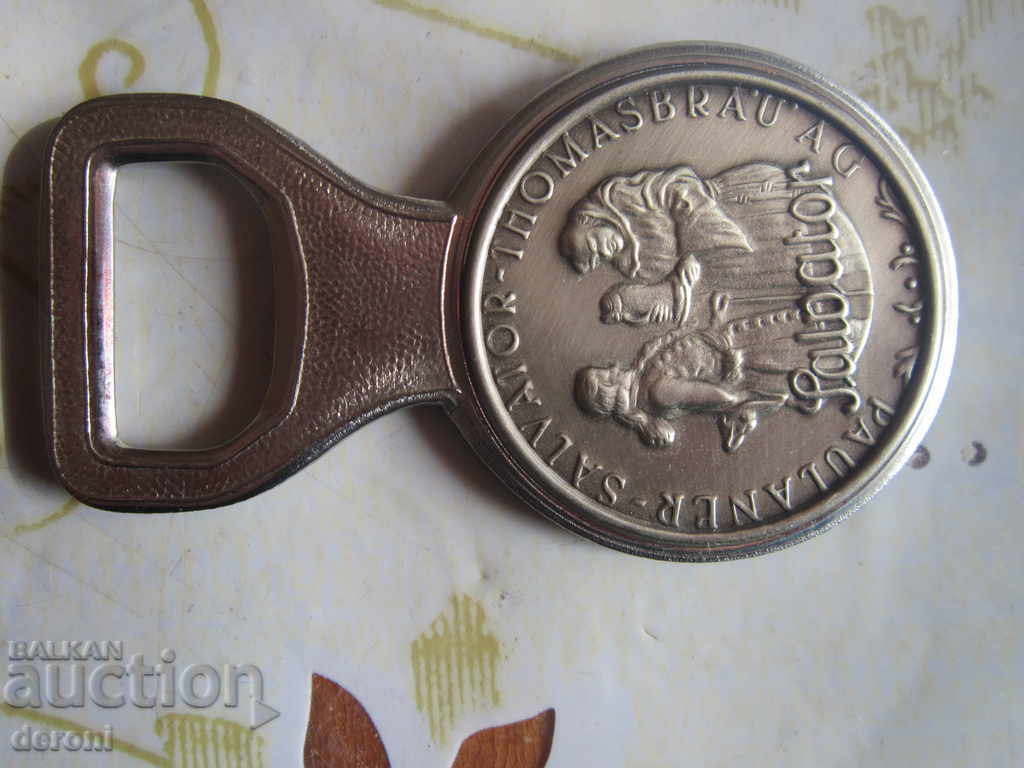 Μοναδικό γερμανικό ανοιχτήρι του Άνσερν - 6