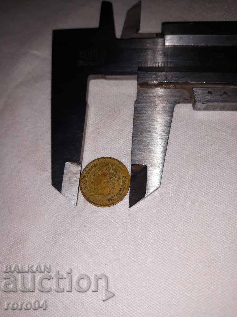 SPIEL MARKE - NAPOLEON EMPEREUR with price 17.99 BGN | € 9.20 SPIEL MARKE - NAPOLEON EMPEREUR with price 17.99 BGN | € 9.20