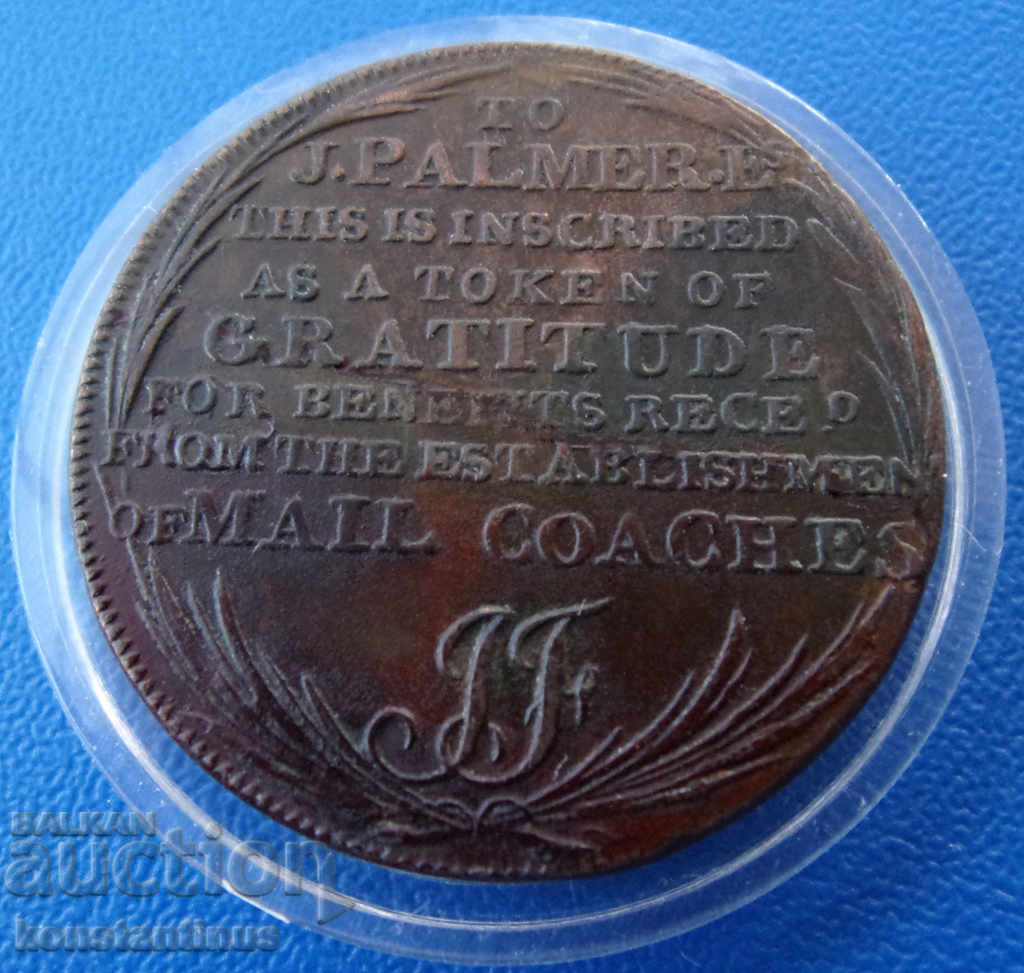 Londra Post ½ Penny 1794 Rare cu preț € 28.12 | 55.00 BGN