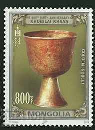 Block of stamps 800 years from the birth of Kublai Khan, 2015, Mongolia with price 7.20 BGN | € 3.68 Block of stamps 800 years from the birth of Kublai Khan, 2015, Mongolia with price 7.20 BGN | € 3.68
