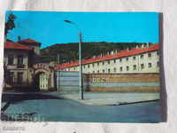 Sliven Exhibition House of Political Prisoners K 211