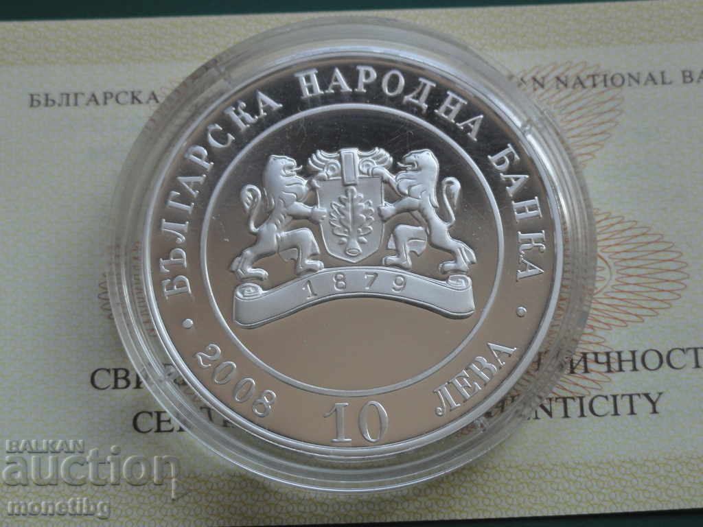 България 2008г. - 10 лева ''130г. от Освобождението'' с цена 130.00 лв. | € 66.47 България 2008г. - 10 лева ''130г. от Освобождението'' с цена 130.00 лв. | € 66.47