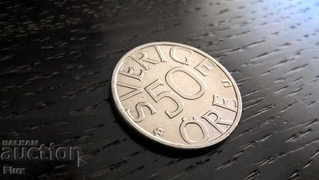Монета - Швеция - 50 оре | 1983г.