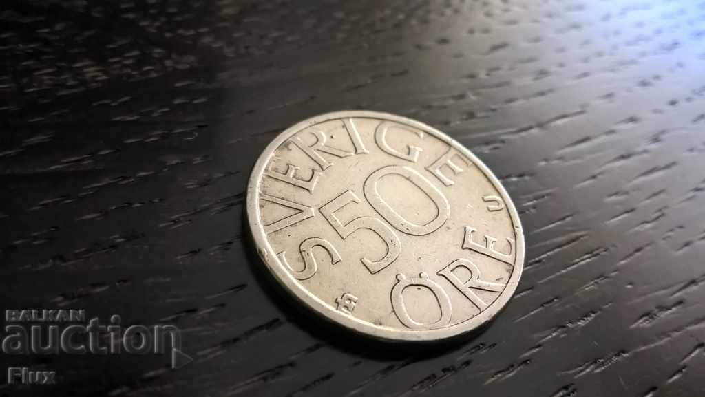 Moneda - Suedia - 50 de pori 1980.