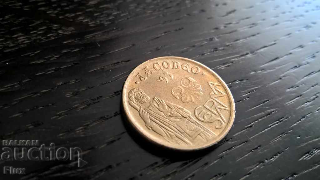 Coin - Spain - 5 pesetas 1993 with price 1.55 BGN | € 0.79 Coin - Spain - 5 pesetas 1993 with price 1.55 BGN | € 0.79