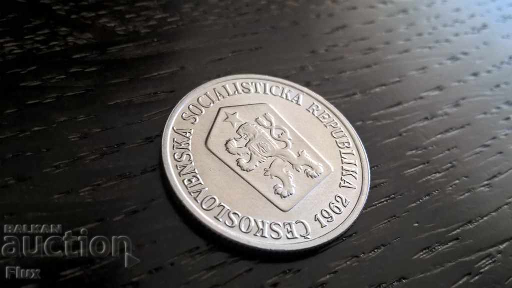 Monet - Czechoslovakia - 10 halls 1962 with price 1.50 BGN | € 0.77 Monet - Czechoslovakia - 10 halls 1962 with price 1.50 BGN | € 0.77