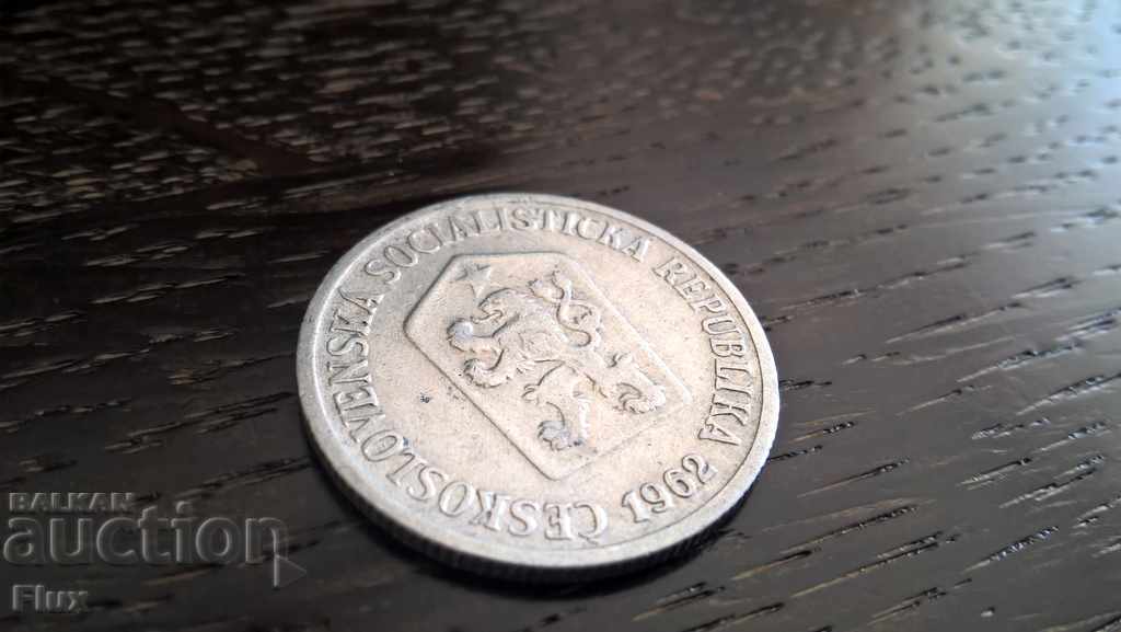 Monet - Czechoslovakia - 10 halls 1962 with price 0.80 BGN | € 0.41 Monet - Czechoslovakia - 10 halls 1962 with price 0.80 BGN | € 0.41