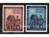 1953. ООН - Ню Йорк. Защита на бежанците.