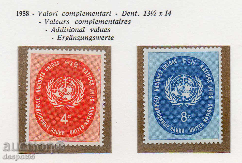 1958 Națiunilor Unite - New York. valori noi.
