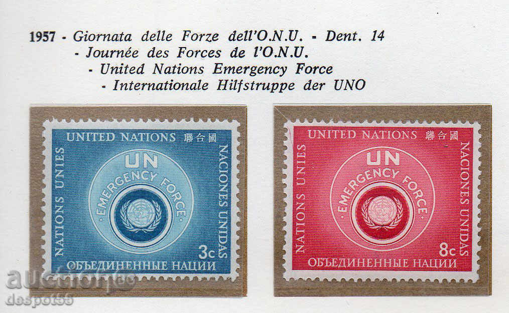 1957 του ΟΗΕ - Νέα Υόρκη. Ημέρα των Ενόπλων Δυνάμεων των Ηνωμένων Εθνών.