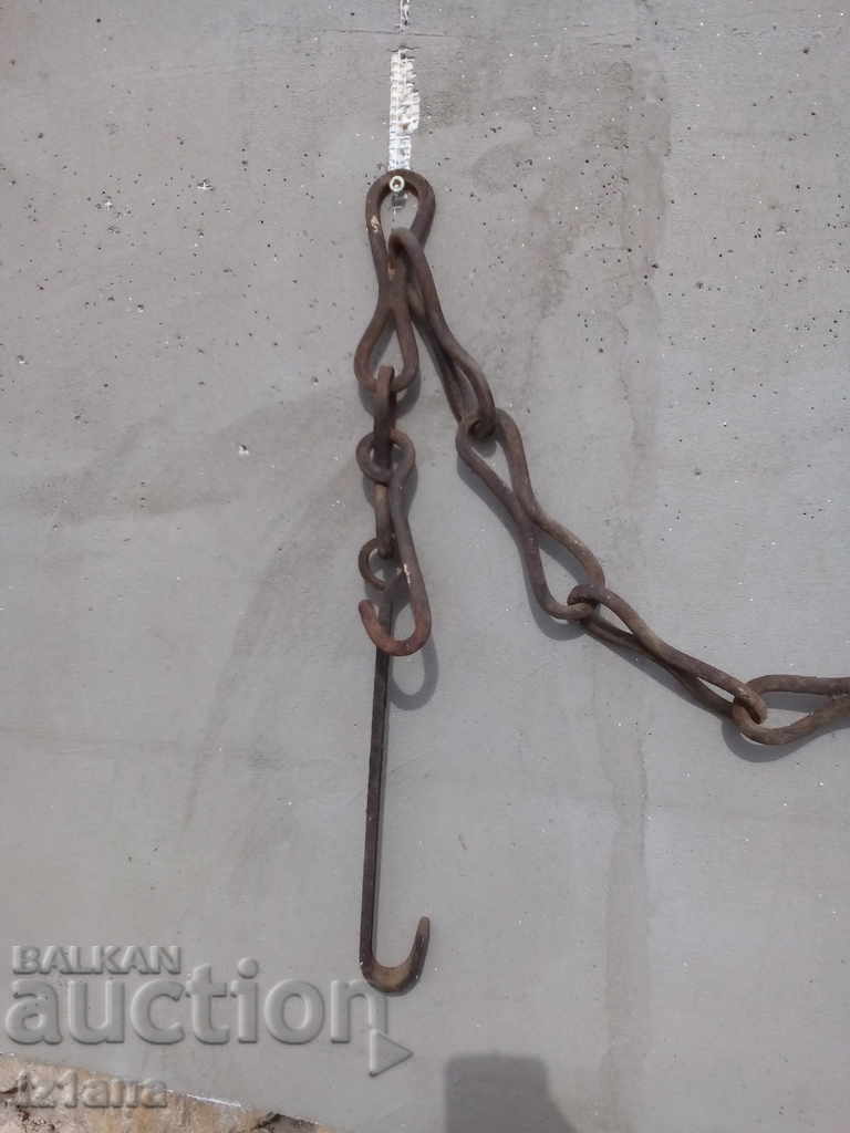 Circuit antic pentru un focar cu preț 38.00 BGN | € 19.43