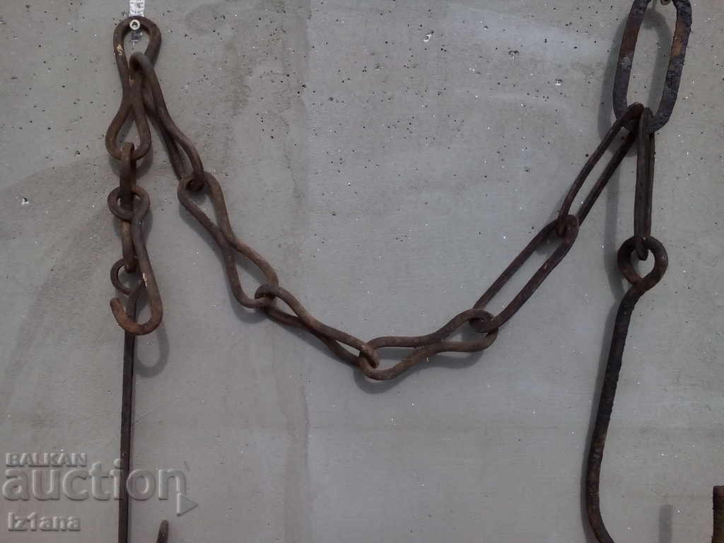 Licitație Circuit antic pentru un focar