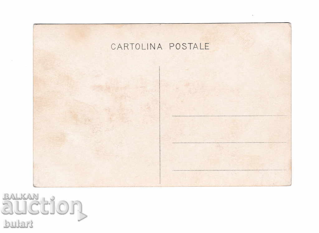 Postcard Officers Officer Assembly PC with price 20.00 BGN | € 10.23 Postcard Officers Officer Assembly PC with price 20.00 BGN | € 10.23