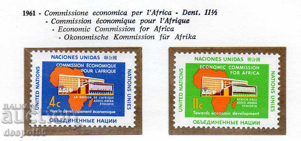 1961. ООН-Ню Йорк. Икономическа комисия за Африка.