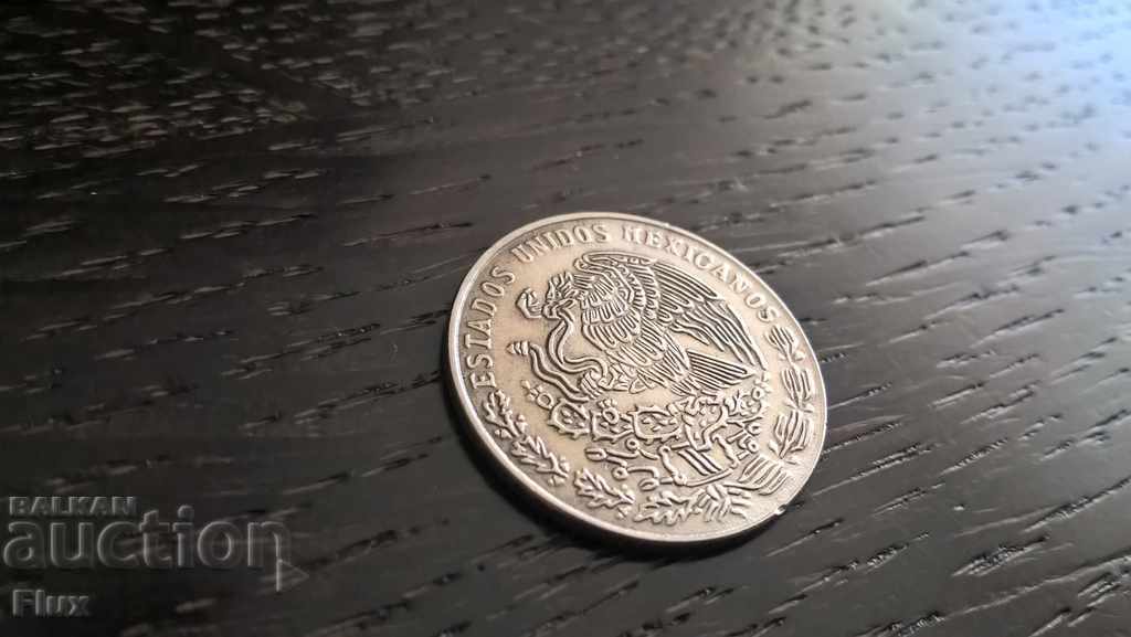 Coin - Μεξικό - 20 σεντ 1978 με τιμή 1.20 BGN | € 0.61 Coin - Μεξικό - 20 σεντ 1978 με τιμή 1.20 BGN | € 0.61