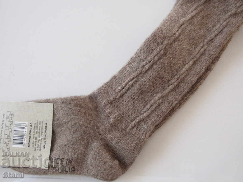 Woolen 3/4 socks from Mongolia, size 32-34 - 10 with price 16.00 BGN | € 8.18 Woolen 3/4 socks from Mongolia, size 32-34 - 10 with price 16.00 BGN | € 8.18