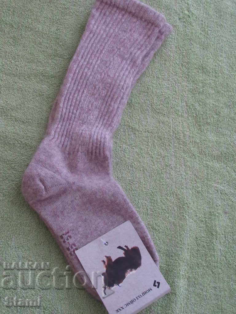 Вълнени 3/4 чорапи от як Монголия, размер 35-37 - 11