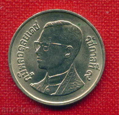 Thailand ???? - 1 baht Thailand ARCH / C47 with price 1.00 BGN | € 0.51 Thailand ???? - 1 baht Thailand ARCH / C47 with price 1.00 BGN | € 0.51