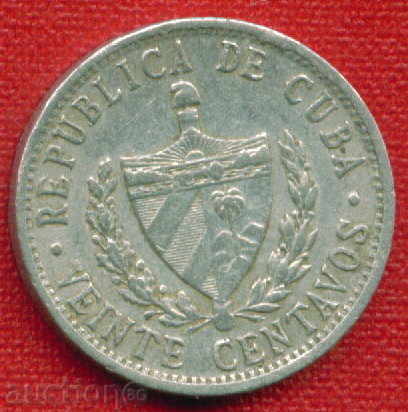 Cuba 1969 - 20 Centauri / CENTAVOS Cuba / C 568 with price 0.80 BGN | € 0.41