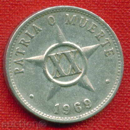 Auction  Cuba 1969 - 20 Centauri / CENTAVOS Cuba / C 568