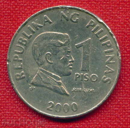 Auction Philippines 2000 - 1 Peso / PESO Philippines / C 1655 Auction Philippines 2000 - 1 Peso / PESO Philippines / C 1655