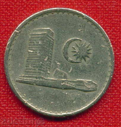 Auction Malaysia 1980 - 20 sen / SEN Malaysia / C 1648 Auction Malaysia 1980 - 20 sen / SEN Malaysia / C 1648