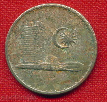 Malaezia 1978-1920 sen / SEN Malaezia / C 1579 cu preț 0.70 BGN | € 0.36 Malaezia 1978-1920 sen / SEN Malaezia / C 1579 cu preț 0.70 BGN | € 0.36