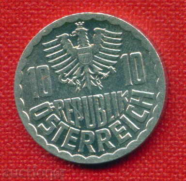 Auction Austria 1980 - 10 Gross / GROSCHEN Austria / C 274 Auction Austria 1980 - 10 Gross / GROSCHEN Austria / C 274