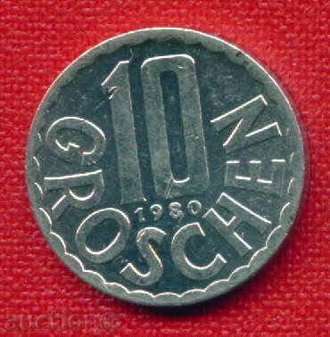 Австрия 1980 -  10 гроша / GROSCHEN Austria  / C 274