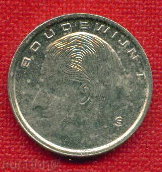 Belgium 1991 - 1 franc / FRANCE Belgium BELGIUM / C 388 with price 0.30 BGN | € 0.15