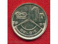 Belgium 1991 - 1 franc / FRANCE Belgium BELGIUM / C 388