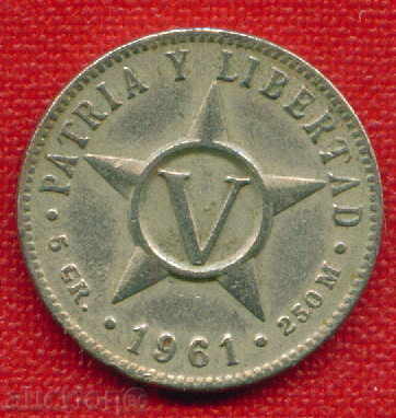 Auction Cuba 1961 - 5 Centauri / CENTAVOS Cuba / C 536 Auction Cuba 1961 - 5 Centauri / CENTAVOS Cuba / C 536