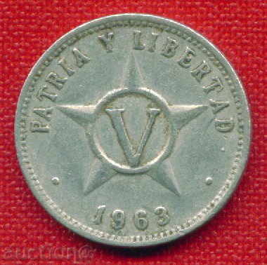 Auction Cuba 1963 - 5 Centauri / CENTAVOS Cuba / C 598 Auction Cuba 1963 - 5 Centauri / CENTAVOS Cuba / C 598