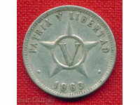 Cub 1963-5 Sentavo / centavos Cuba / C 598