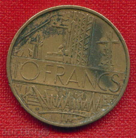 Auction France 1975 - 10 francs / FRANCS France ARCH / C 1227 Auction France 1975 - 10 francs / FRANCS France ARCH / C 1227