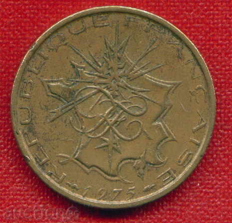 Франция 1975 - 10 франка / FRANCS  France ARCH / C 1227