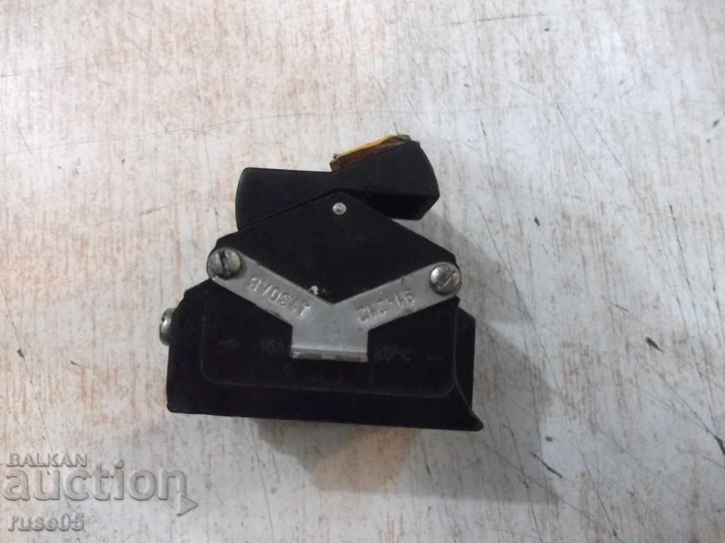 Δημοπρασία Ηλεκτρικό κλειδί Δημοπρασία Ηλεκτρικό κλειδί