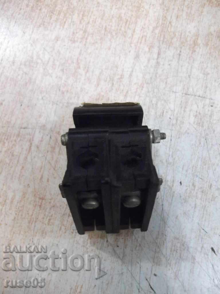 Παράδοση Ηλεκτρικό κλειδί Παράδοση Ηλεκτρικό κλειδί