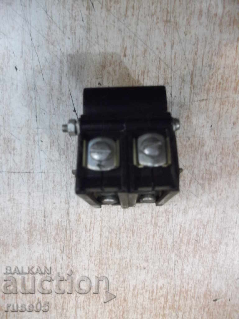 Ηλεκτρικό κλειδί - 5 Ηλεκτρικό κλειδί - 5