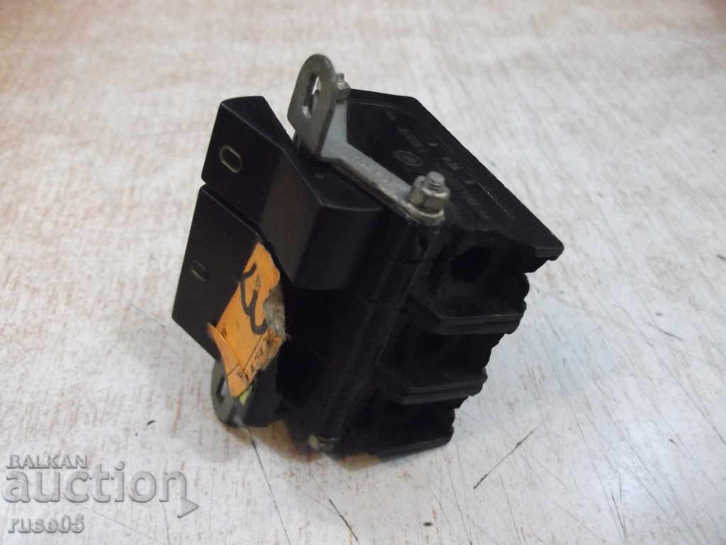 Ключ електрически двоен с цена 3.00 лв. | € 1.53