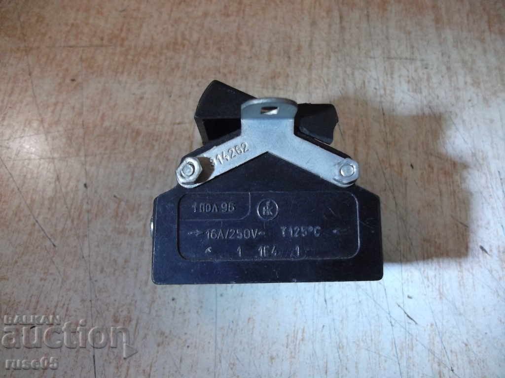 Ключ електрически двоен - 7