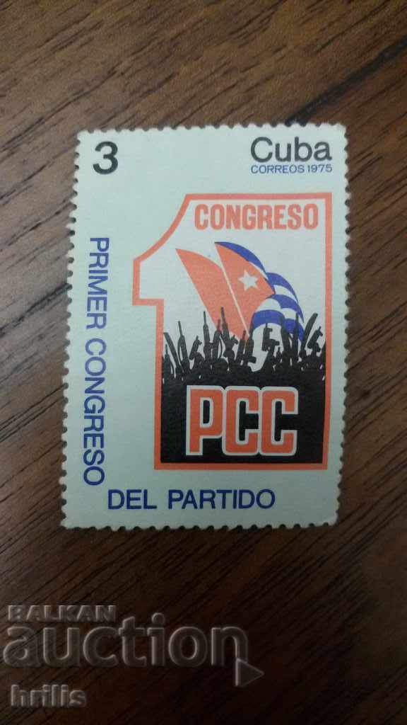 Cuba 1975 - Primul Congres al partidului