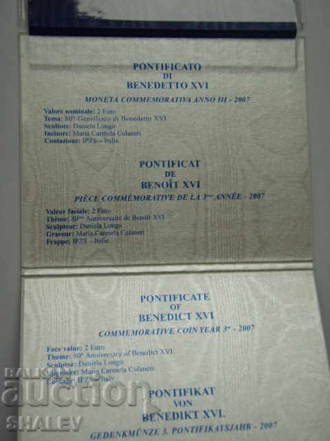 Licitație 2 Euro 2007 Vaticana „Benedetto XVI” /Vatican/ Unc (2 euro) Licitație 2 Euro 2007 Vaticana „Benedetto XVI” /Vatican/ Unc (2 euro)