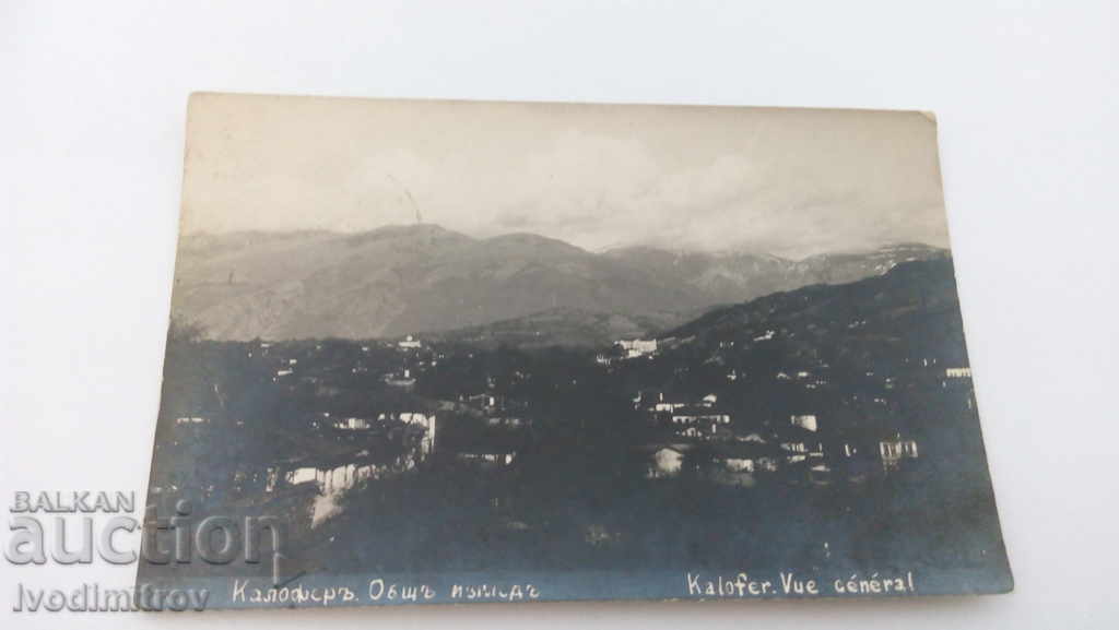 Carte poștală Kalofer Prezentare generală 1930