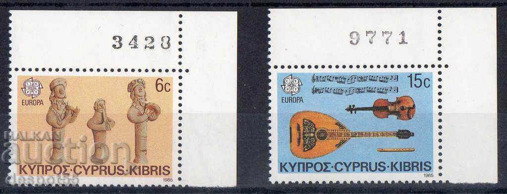 1985. Cyprus. European Year of Music.