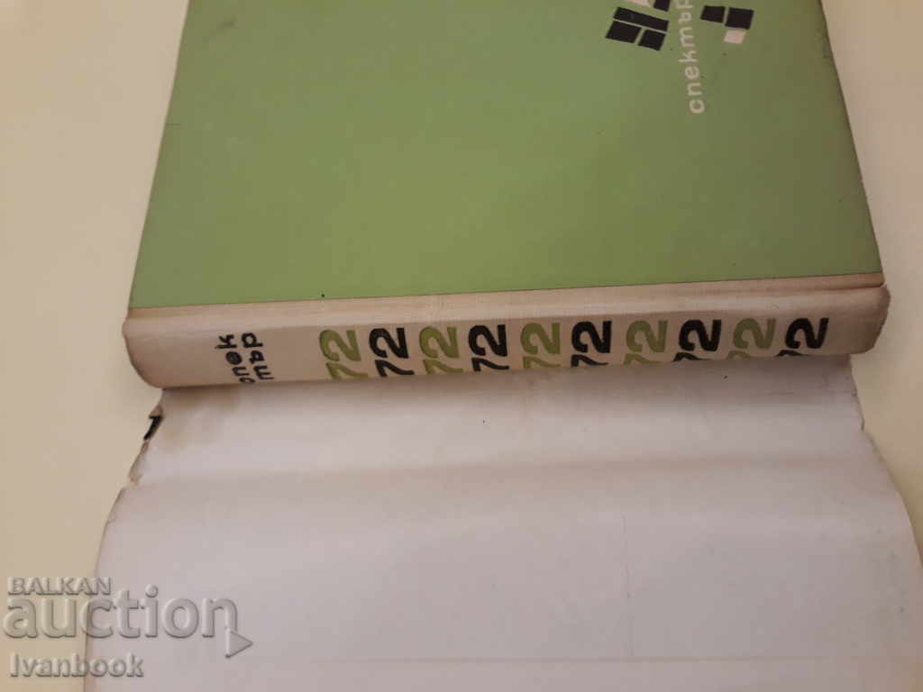 Auction Spectrum 72 Auction Spectrum 72