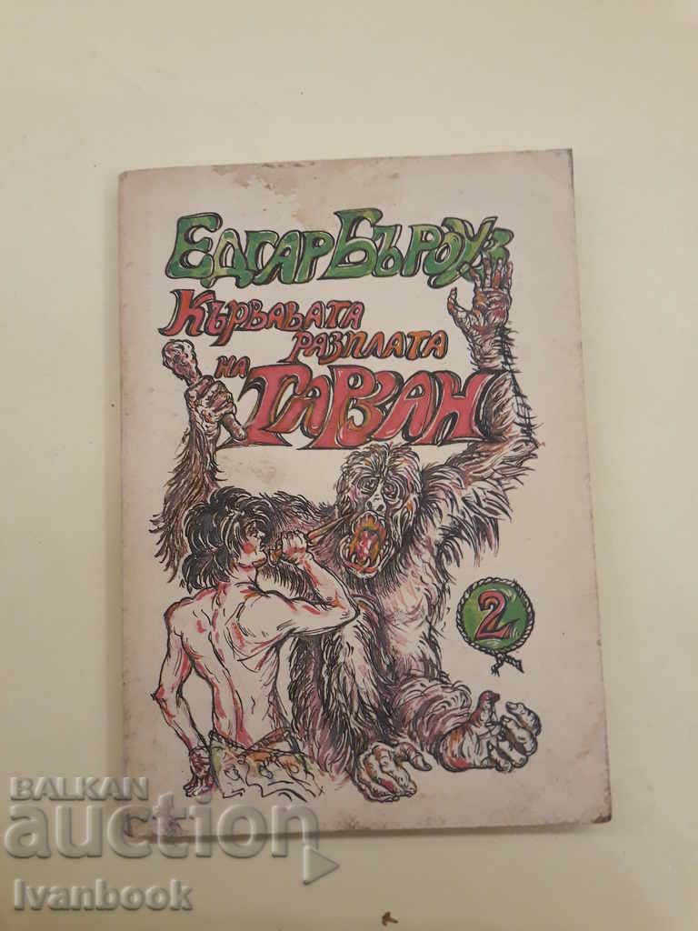Tarazan's bloody reward - Edgar Burroughs
