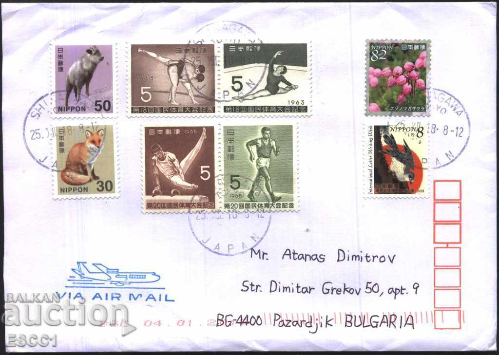 Traveled Envelope with Sports Marks 1963 1965 Fauna Flowers from Japan