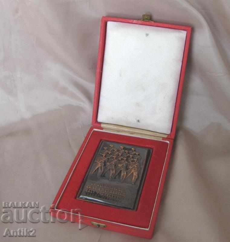 50 Turkish Military Plaques with price 190.00 BGN | € 97.15