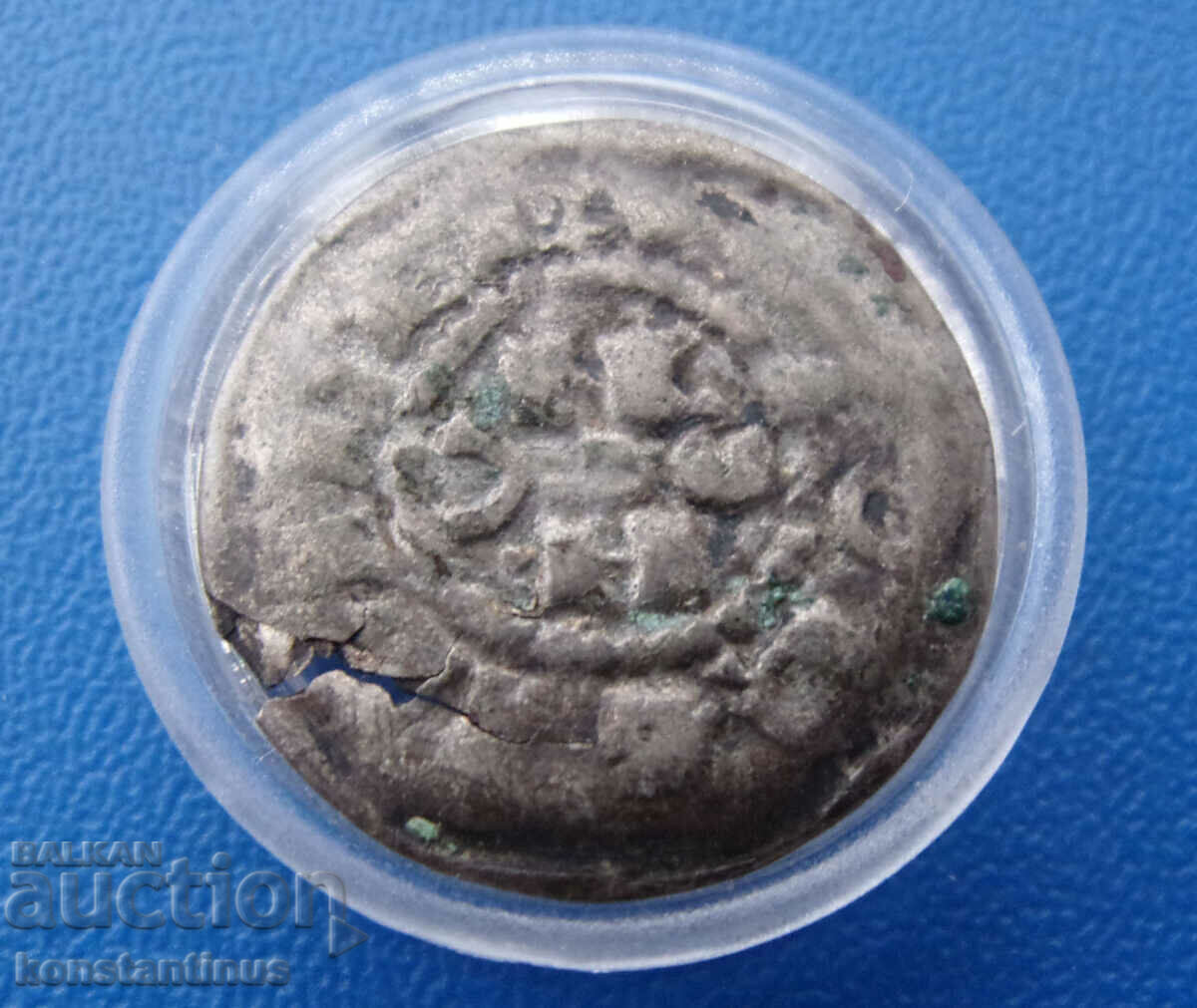 Milano 1 Gazette Enrico Monedă de argint Rară cu preț € 43.46 | 85.00 BGN